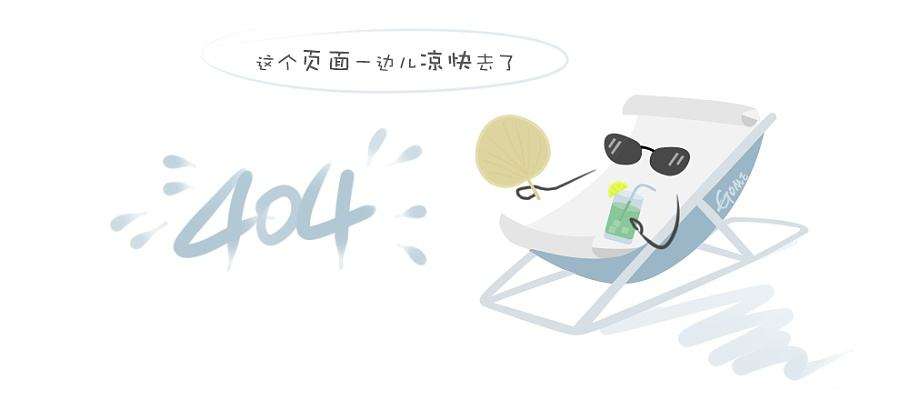 粉末涂料